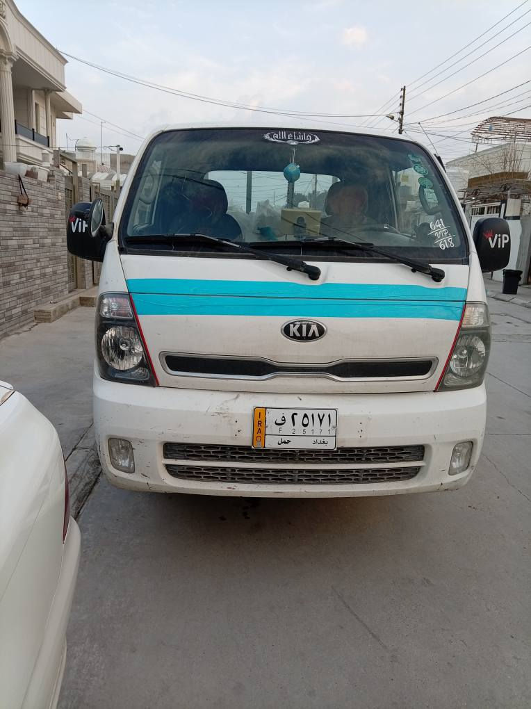 *********** دار بنديهكان, السليمانية
