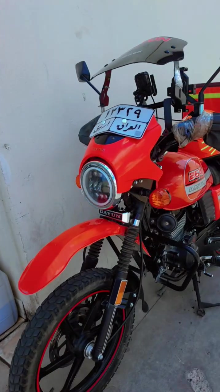 للببع


**إذا كنت صاحب هذا الإعلان وتريد حذفه لأي سبب، رجاءا أرسل رسالة إلى الدعم الفني**