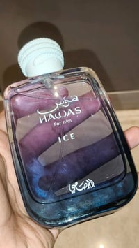 عطر هوس • أصلي • رشات