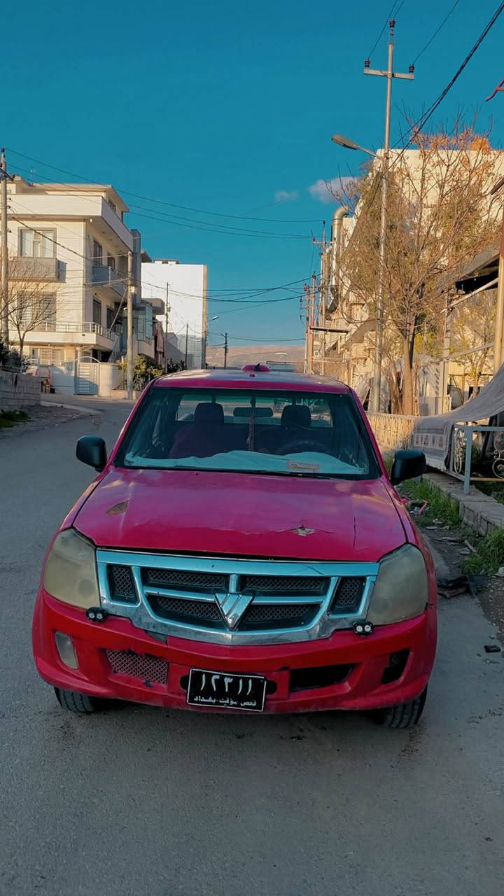 فرۆشتنو گۆرینەوە
مۆدیل ٢٠١٣
مەکینە بەخ 
گیرو مەکینەو اکسلی بەشەرتە 
چرکەو گەلای لی فریدە 
مەکینەی هەلمی نیە 
هەموو گیانی بەشەرتە 
سعری خوار هەموو بازار
*********** كويسينجاك, أربيل
