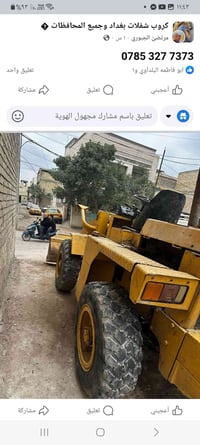 محرك مس بوشي  ثكالة كير اوتماتيك كيلة حجم ٥٠٠ اي شي تحتاجة موجود ٠٧٨١٦...