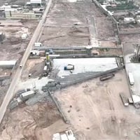 للاستفسار07733619657