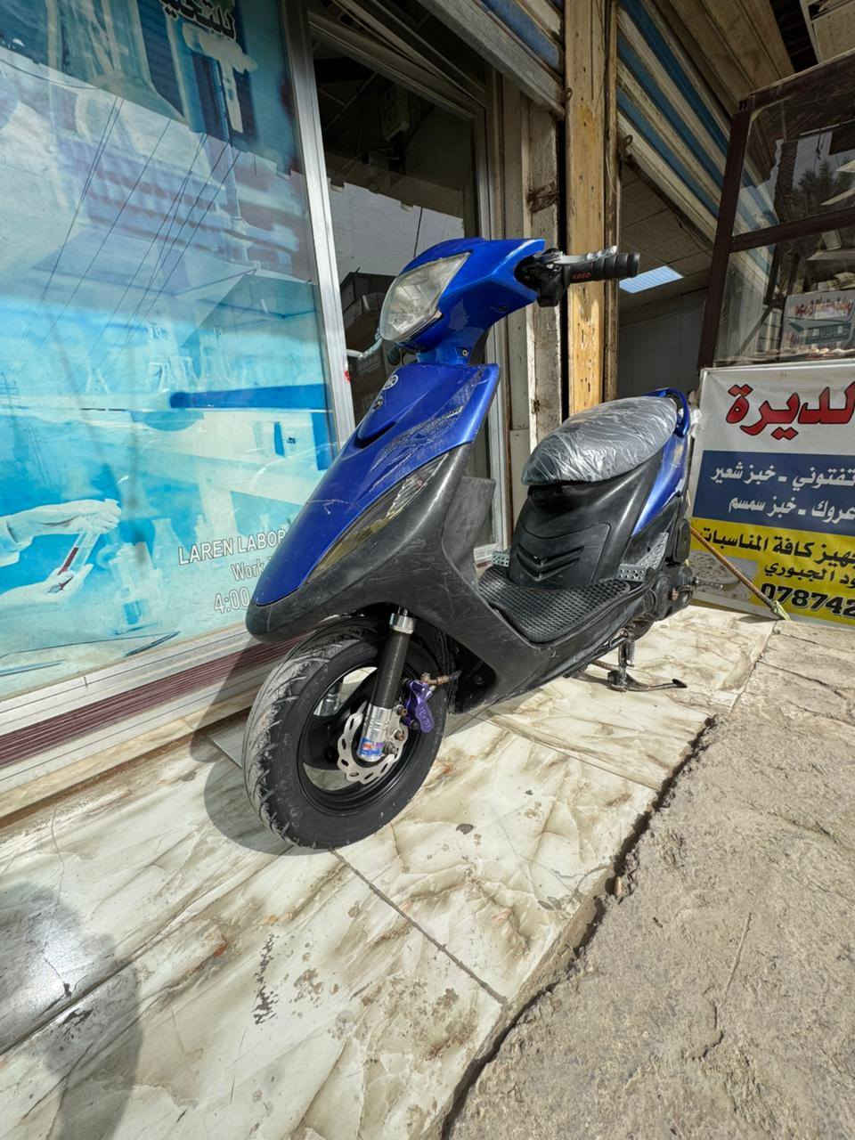 السلام عليكم ماكس عدله للبيع ختم وي المكينه عدا الكفر
مكينه بلاد لا نضوح لا تبخير خرسه
صدر كاربون ألياف +فلنجه وفج
كلج خلفي رياضي مختلف مال رمبه
شيال Ks, مال رمبه مو تجاري
يدات بريك + عضمات كوسو
وباقي تفاصيل معروفه السعر 650 بيها مجال قليل مكاني الدوره 
***********
