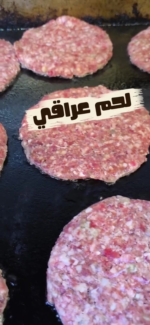 لأصحاب المواكب والمجالس، نوفر تجهيز كامل للطلبات حسب ميزانيتكم واحتياجكم، وبأسعار مناسبة وجودة تبيض الوجه.
راسلونا وخلي تجهيز الضيافة علينا 🌹🍔


**إذا كنت صاحب هذا الإعلان وتريد حذفه لأي سبب، رجاءا أرسل رسالة إلى الدعم الفني**