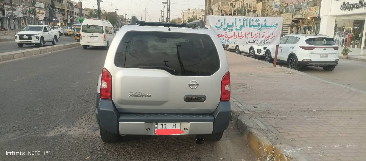 تفاصيل اتصل ودلل
*********** بغداد, العراق
