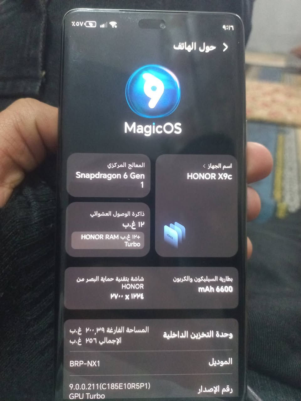 سلام عليكم جهاز هونر اكس 9C ذاكره256 معالج 12. استعمال قليل غراض كامله شاحنه +كارتون سعره 325 وبي مجال رقم الهاتف ***********
