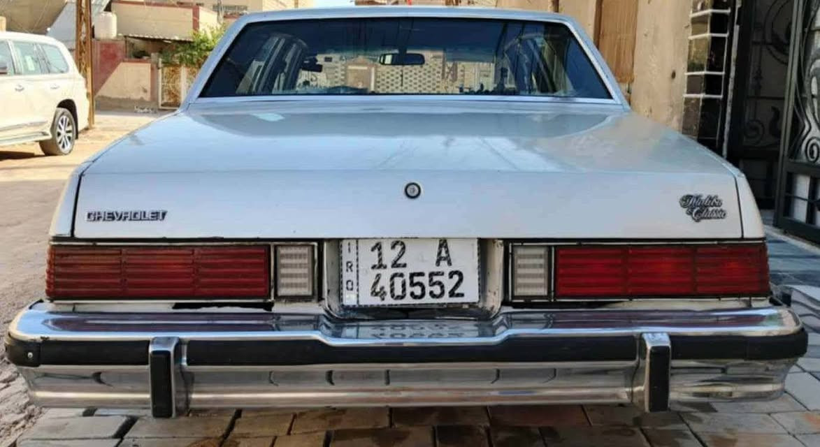 ماليبو كلاسيك كير أوتوماتيك تعليگ بلادي، ابواب تقفيل وفتح ريمونت موديل 81 جدا نظيفة. تخم تاير الخط الأبيض ويالة و كبات ماليبو اصلي باتري قبل يومين شديته. كل شي بيها شغال بدون اي نقص، تبريد شغال رقم دولي. شرط التحويل. السعر 48 مجال بسيط 
***********
التواصل مع صاحب السيارة اتصال أو وتس اب
