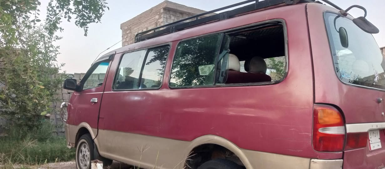 بريجو موديل 95بغداد بسمي مشروع وطني سنويه صالحه 27سعر 55وبيه مجال مكاني ابو غريب رقم هاتف***********
هاتف***********
