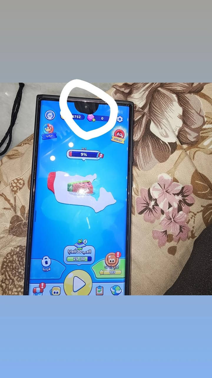 سلام عليكم للبيع Galaxy S22 Ultra
مكفول من كلشي فقط بشاشه يم لكامره وكع من عندي وصار هيج كدامك لباقي مكفول ملاحضه لكامره تشتغل اي شي مابيه فقط هاذ سود قليل مكان بغداد سيديه سعر 475 وبيه مجال لطيبين ***********
