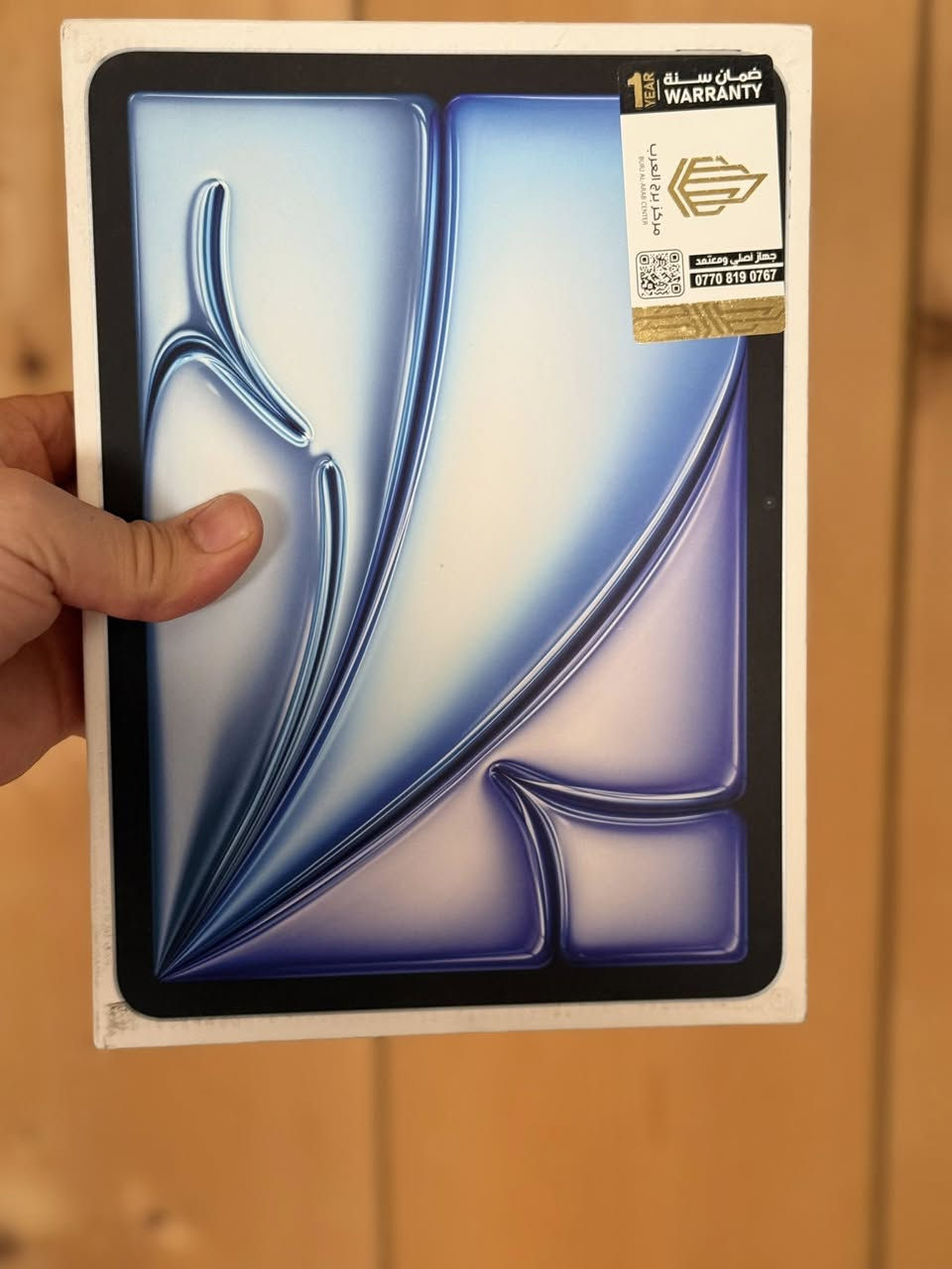 السلام عليكم
: iPad Air6 M2 (11 inch) بحالة  ممتازة 
المواصفات الأساسية:
• المعالج: شريحة M2 القوية (أداء جبار للألعاب والتصميم والدراسة).
• الشاشة: 11 إنج Liquid Retina.
• الذاكرة: 128 جيجابايت.
• الحالة: الجهاز بحالة ممتازة جداً (مثل الجديد)، خالي من أي خدوش أو عيوب تقنية.
• الملحقات: الكارتون وكافة الملحقات الأصلية موجودة.
المميزات الإضافية:
• يدعم أحدث الملحقات بما في ذلك Apple Pencil Pro.
• تم تفعيل الجهاز حديثاً والبطارية بحالة 83%.
السعر: [550]الف دينار
للتواصل مكاني بغداد ***********
