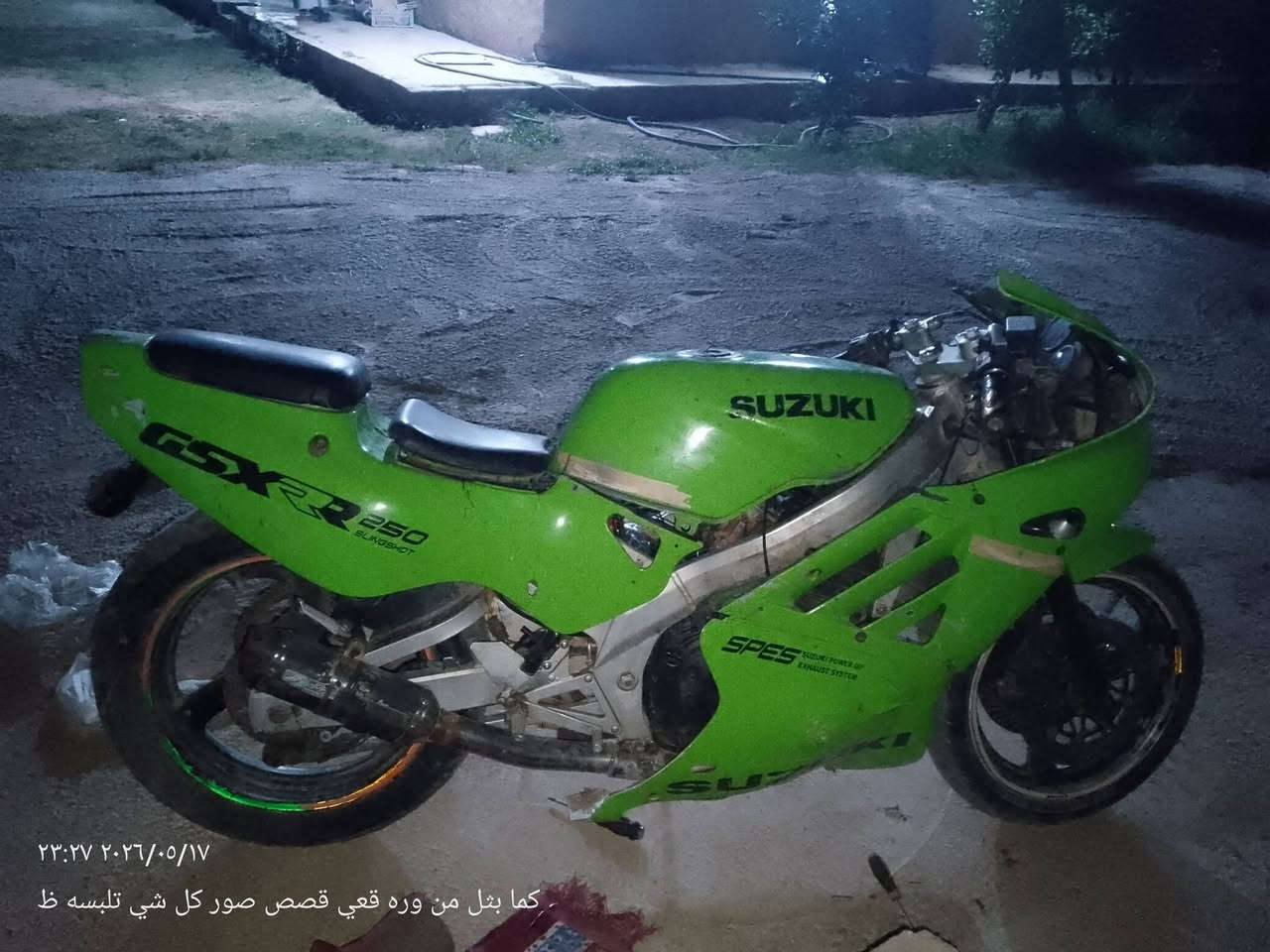 سلام عليكم   شباب دراجه زازوكي مكينه ربع خللها كهربائيات بس سعر 600 وبيها مجال ***********
