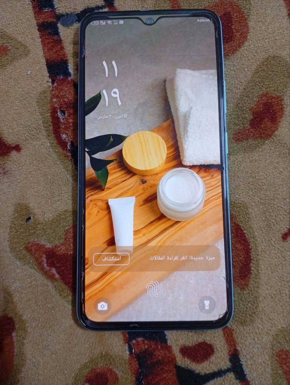 هوت 50 برو. للبيع مستخدم شي قليل  ‏‪0774 056 3971‬‏ واتساب
