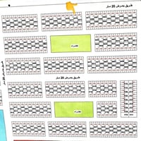 الداحرة • ٢٠٠م • واجهة ١٠×٢٠