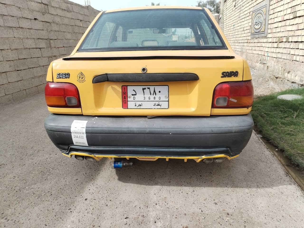 السلام عليكم سايبه موديل ٢٠١١  بغداد شواصي جديدات وكير ومكينه وصدر جديدات تبريد شغال تخم تاير بغداد الاماني مصفره هيأ وغرامات تحويل ثاني يوم بغداد حي البتول رقمي ***********
