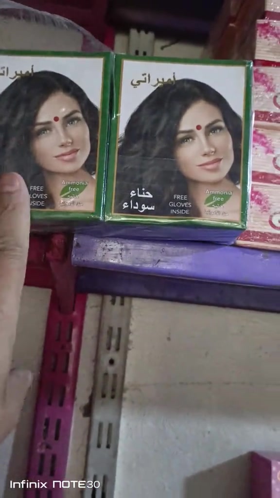 #الشعب_الصيني_ماله_حل😂😂 بغداد المعامل سوق الباوية محلات ابو كاظم 


**إذا كنت صاحب هذا الإعلان وتريد حذفه لأي سبب، رجاءا أرسل رسالة إلى الدعم الفني**