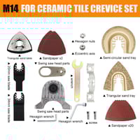 باركود: 21098 تحويلة كوسرة اعتيادية الى كوسرة ترددية مع شفرات و قاعد ج...