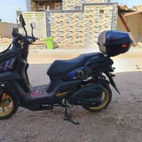 اباجي • موديل 2024 • أوراق وصل