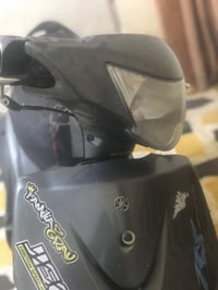 دراجه ماكس • مكينة ما مفتوحه • سماوه الاسكان