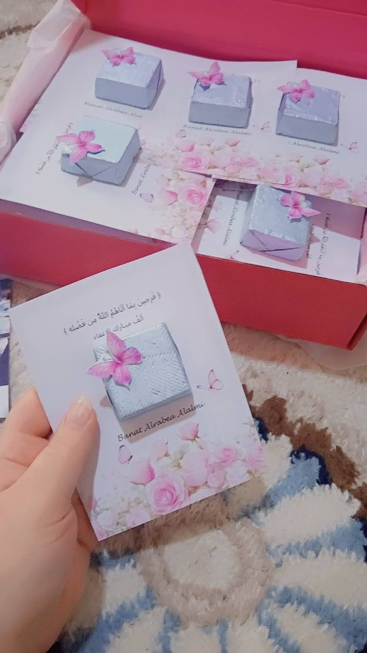 بيج للهداية والطباعة بانسب الاسعار 💖


**إذا كنت صاحب هذا الإعلان وتريد حذفه لأي سبب، رجاءا أرسل رسالة إلى الدعم الفني**