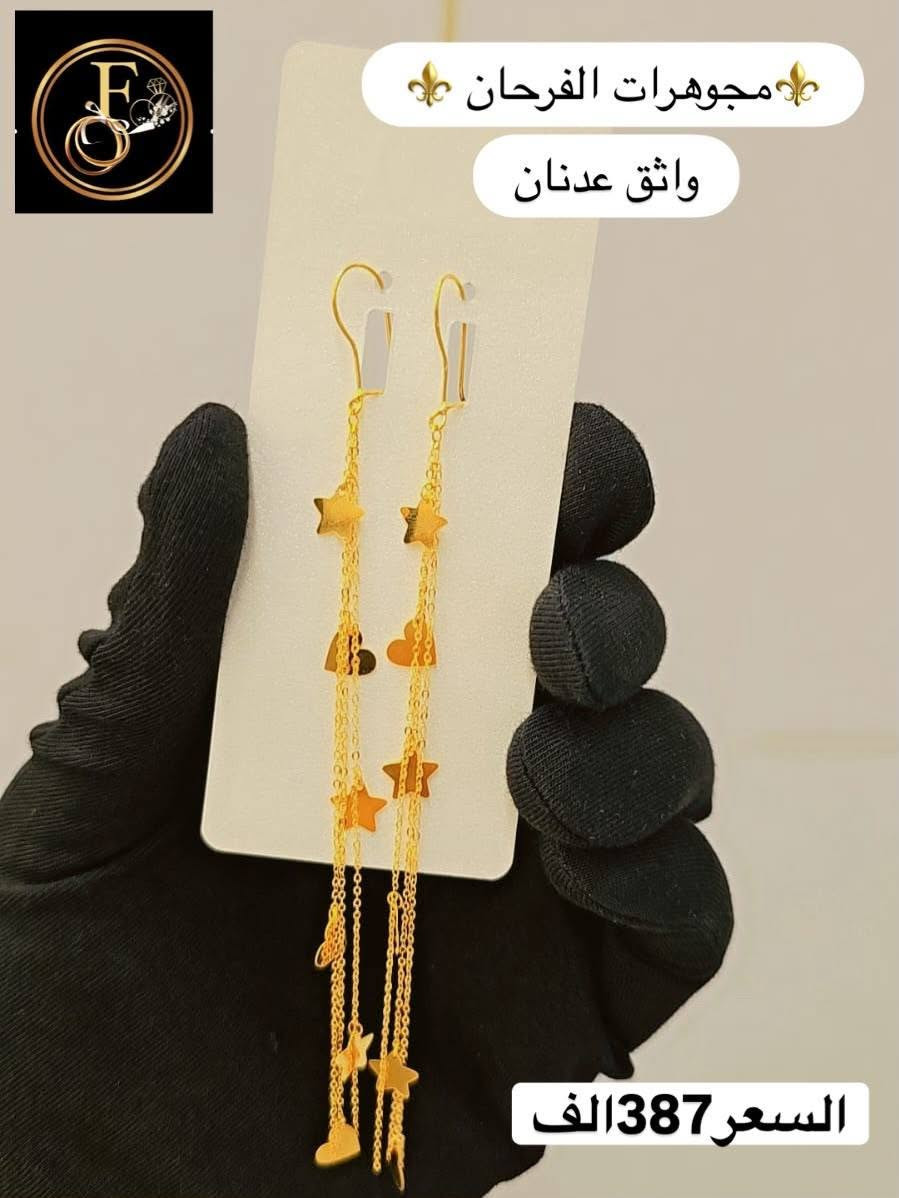 #تراجي_نازكة_وبأسعار_مناسبة 👌👌👌💚


**إذا كنت صاحب هذا الإعلان وتريد حذفه لأي سبب، رجاءا أرسل رسالة إلى الدعم الفني**