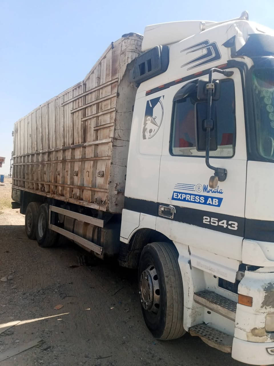 للبيع سحال 2001 رقم دهوك سنويتها ساقطه خمس سنوات 160$ وبيها مجال*********** l
