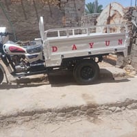 ٢٠١٦/٠٧٨٠٤٥٠٥٧٠٨