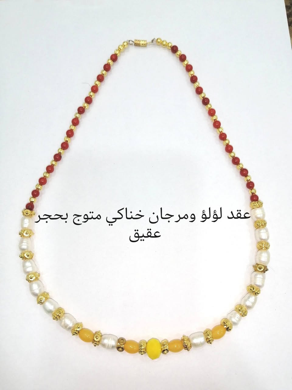 الوصف مذكور بداخل الصورة للإستفسار أكثر خاص


**إذا كنت صاحب هذا الإعلان وتريد حذفه لأي سبب، رجاءا أرسل رسالة إلى الدعم الفني**