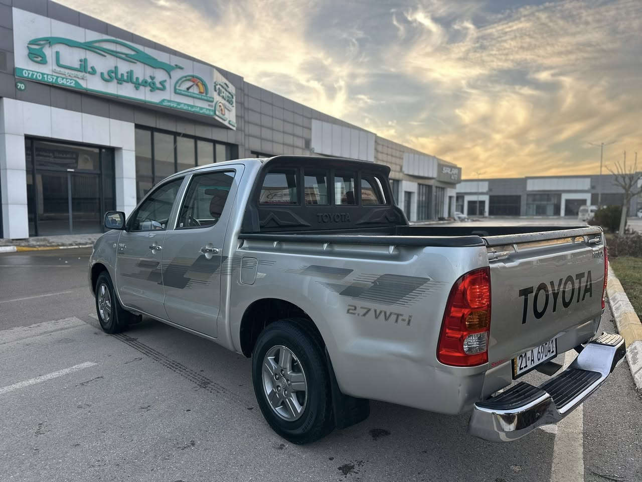 بسم الله الرحمن الرحيم
سلام عليكم.. 
بيكم تويوتا فلاونزة سعودي كير عادي موديل 2011
سيارة شاصي 19 سعودي زينون درجه اولا
سيارة مكفولة كفالة عامة من كلشي 
لا صبغ لا تعديل لا ضربة كلشي مابي
كير محرك مامفتوح ماشية 180 الف حقيقي
رقم سليمانية سنوية رقم جديد لل 2029
بسمي تحويل وكالة موجودة مباشر
تايرات لوك ويل كب اصلية حتا دعامية بلادي
سيارة ع وضع شركة حتا خط بلادي
سعرة : ١٩٥ بي مجال بصيط
مكان سيارة : سليمانية
***********
***********
