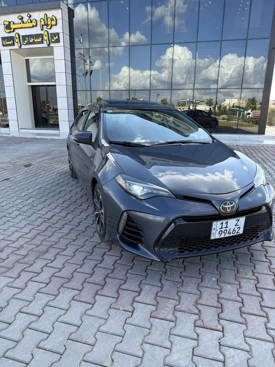 السلام عليكم
كورلا 2019 فول بصمه وفتحه 
رادار 
ويل كروم 
شاشه كبيره 
فول تحكم 
سلايت 
بصمه 
اشاره بلمرايه 
سبورت 
السياره جاهزه من جميع النواحي 
مكفوله من الصبغ بيها بارد مكانين فقط 
ماشيه 63 الف حقيقي 
رقم بغداد بأسمي 
السعر مناسب جدآ 143$ فقط
للاتصال ***********
تكريت / القادسيه
