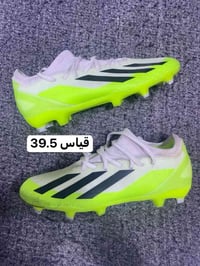احذيه • نضافه • توصيل المحافظات