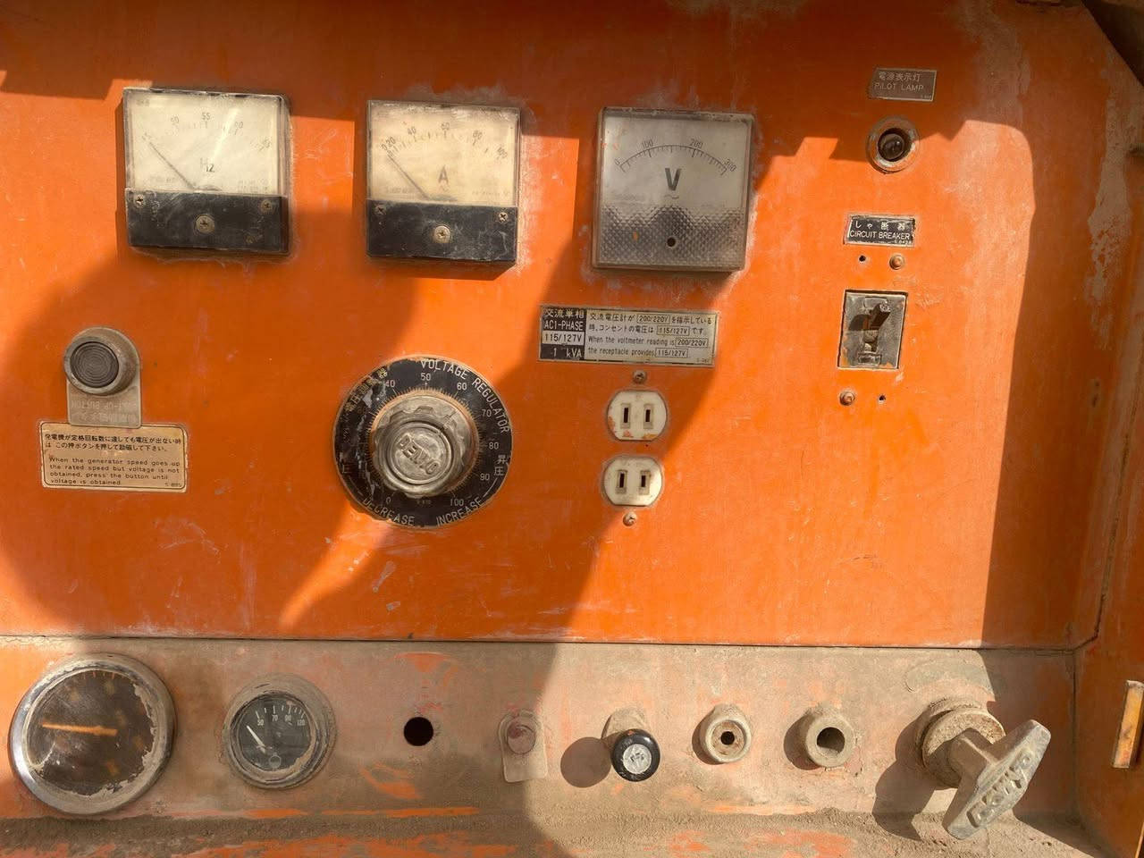 مولد شغال بس متروك سنين للبيع بسعر مناسب لشراي يعلق هنا واني اتواصل ويا


**إذا كنت صاحب هذا الإعلان وتريد حذفه لأي سبب، رجاءا أرسل رسالة إلى الدعم الفني**