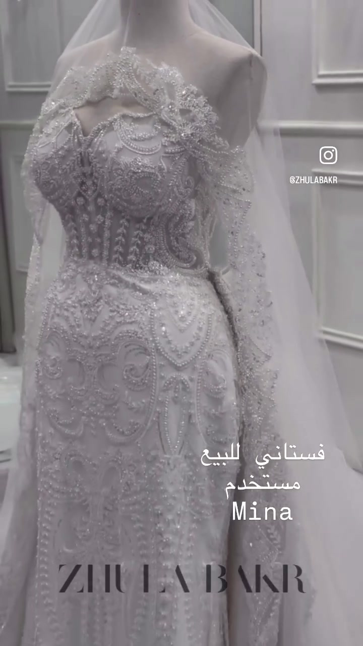 فستان عرس بينصل واكستينشن متحرك 
قياس من ٣٨_٤٢ لان بي قيطان تتحكمين بي 
القماش من احلى وارقى الاقمشه بالحقيقه 
من المصممه زوله 
وياه طرحه
(صار عليه سعره مليون ونص ) 
ابيعه ب ٨٠٠  الف وعدي توصيل 

والي تريد صور اكثر تراسلني ادزلها باللبس 
_fatima.alruffaay انستا
@fa6timaaa2 تلي
@_fatima.alruffaay


**إذا كنت صاحب هذا الإعلان وتريد حذفه لأي سبب، رجاءا أرسل رسالة إلى الدعم الفني**