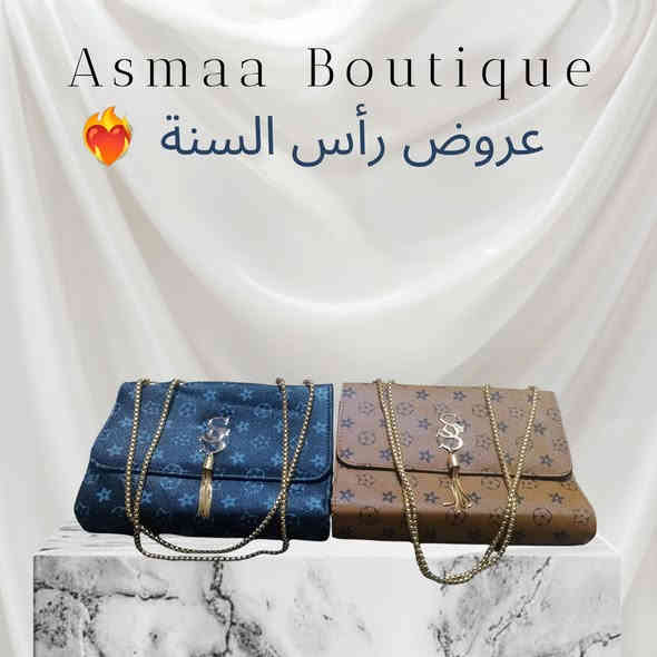 عروض رأس السنة 
توصيل داخل كربلاء 
اسعار جوه الرخيص 
للطب والاستفسار 
***********
واتساب خاص  ماسنجر متواجد 
اسعار خياليه
