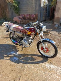 مراوس فقط تايكر غير هاذ لون صالنصه موياها  مكاني الخالص 07866516714