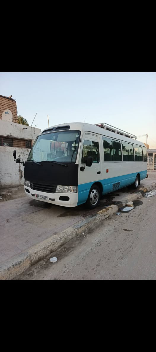 للحجز ***********
