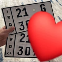 رخصة جميع اني سيد ابو حمودي شغلي شمالي شرط حاسبه وكالة سنويه رقم ملسق ...
