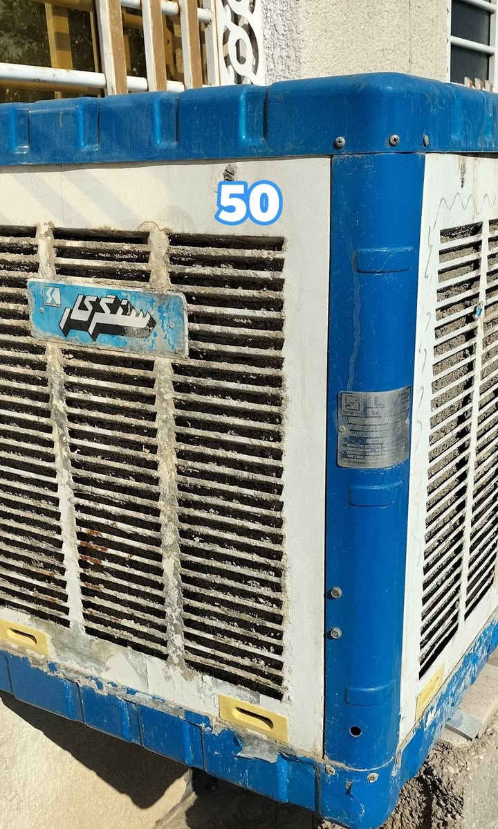 غراض للبيع 
***********
