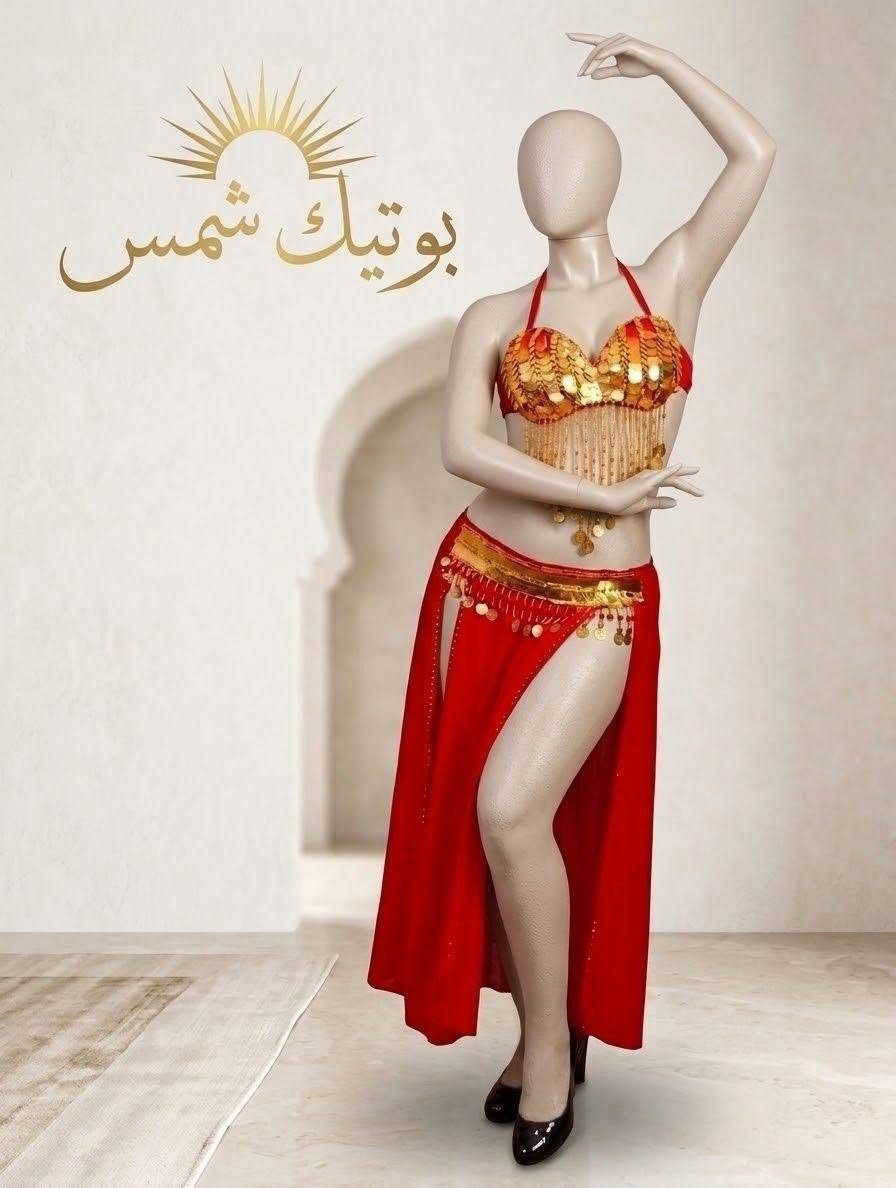 ✨💃 خلي إطلالتچ غير بكل لحظة 🔥
بدلة رقص فخمة بتفاصيل تخطف الأنظار 😍✨
راحة وأناقة بكل حركة 💫
📏 القياس: فري سايز
💰 السعر: 15 فقط
🛍️ متوفرة بـ بوتيك شمس ☀️
📩 للتواصل والحجز خاص 
واتساب ***********
تلي @shams20_9
