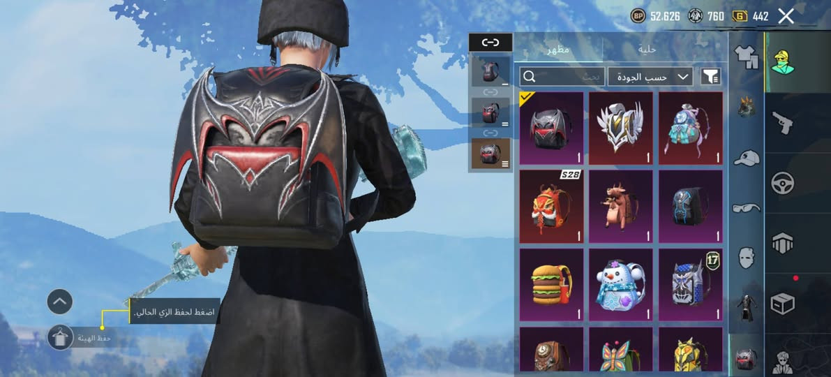 حساب ببجي لل بيع
مكاني الموصل جانب الايسر البيع وجه بوجه
الحساب كدامك مرتب ونوادر
قفلو 250


**إذا كنت صاحب هذا الإعلان وتريد حذفه لأي سبب، رجاءا أرسل رسالة إلى الدعم الفني**