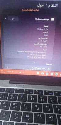 لابتوب • واحد تيرا • جديد بالكارتون