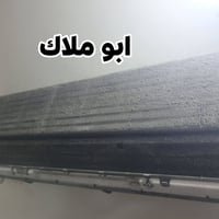 خدمة تنضيف سبالت رقم الواتساب (07728022040) ---الاسعار 💵 ☀️ تعليك ب40ا...