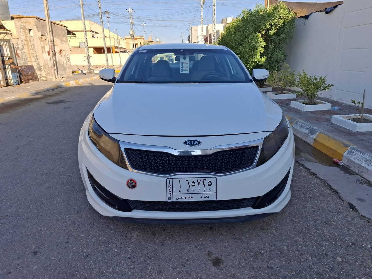 يالله...
للبيع: كيا اوبتما موديل ٢٠١٢ وارد أمريكي رقم بغداد تحويل مباشر السيارة ضرر كما موضح في السونار السيارة جاهزة من كلشي السعر المطلوب ٩٣ ورقة وبيها مجال العنوان الرمادي التأميم للستفسار اكثر الاتصال على ***********غير متواجد عفيس والوتساب
