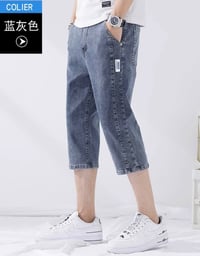 برمودة كابوي • مقاسات M-4XL • خصم جملة