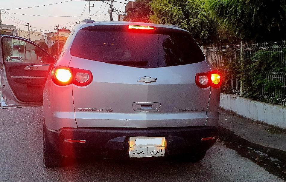 السلام عليكم....شوفرليت ترافرس موديل 2009..
رقم السلیمانیة وموجد في السلیمانیة
80$...بيها مجال بالسعر.
فقط للبیع ... للاستفسار الاتصال      ***********
