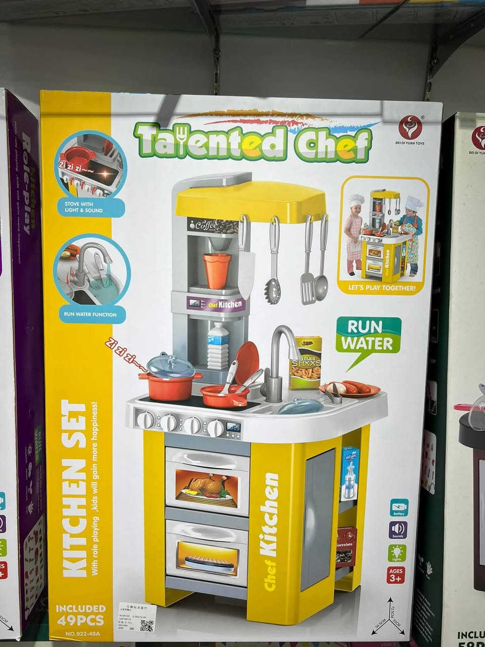 مكتبة اسوار ترحب بكم 

مطبخ الأحلام الصغيرة! ✨
هل تبحثين عن مطبخ مميز لأطفالك يفتح أبواب الإبداع والمرح؟ 🌟 لدينا في مكتبة اسوار كل ما تحتاجينه لتنمية مهاراتهم وخلق عالمهم الخاص! 🌈

مطبخ أطفال رائع بتصميم جذاب وألوان زاهية، يحتوي على جميع الأدوات والمعدات التي تشبه المطبخ الحقيقي. 🍳👩‍🍳

يمكن لأطفالك اللعب مع أصدقائهم، وتعلم مهارات جديدة واكتشاف عالم الطهي بكل متعة! 🎉

احضري مطبخ الأحلام لأطفالك اليوم واجعليهم يعيشون تجربة لا تنسى! 🎁

موقع المكتبة : جميلة شارع ال٧١ (خير الله) مقابل مصرف الرافدين

يوجد توصيل لكافة انحاء العراق

توصيل داخل منطقة جميلة ٢٠٠٠ دينار من ال٢ظهراً الى ال١١ مساء 
توصيل بغداد ٥٠٠٠ دينار 
توصيل باقي المحافظات ٦٠٠٠

#مطبخ_أطفال #مكتبة_اسوار #ألعاب_تعليمية #تنمية_مهارات #أطفال_سعداء


**إذا كنت صاحب هذا الإعلان وتريد حذفه لأي سبب، رجاءا أرسل رسالة إلى الدعم الفني**