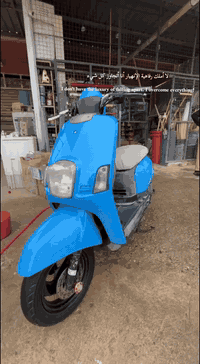 شباب بوليس موديل 2008✅ مثل ماتشوف عينك الدراجة نضيفة بشكل تخم تايرات ج...