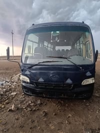 كوستر • ٢٠١٣ • كتاب ترقيم