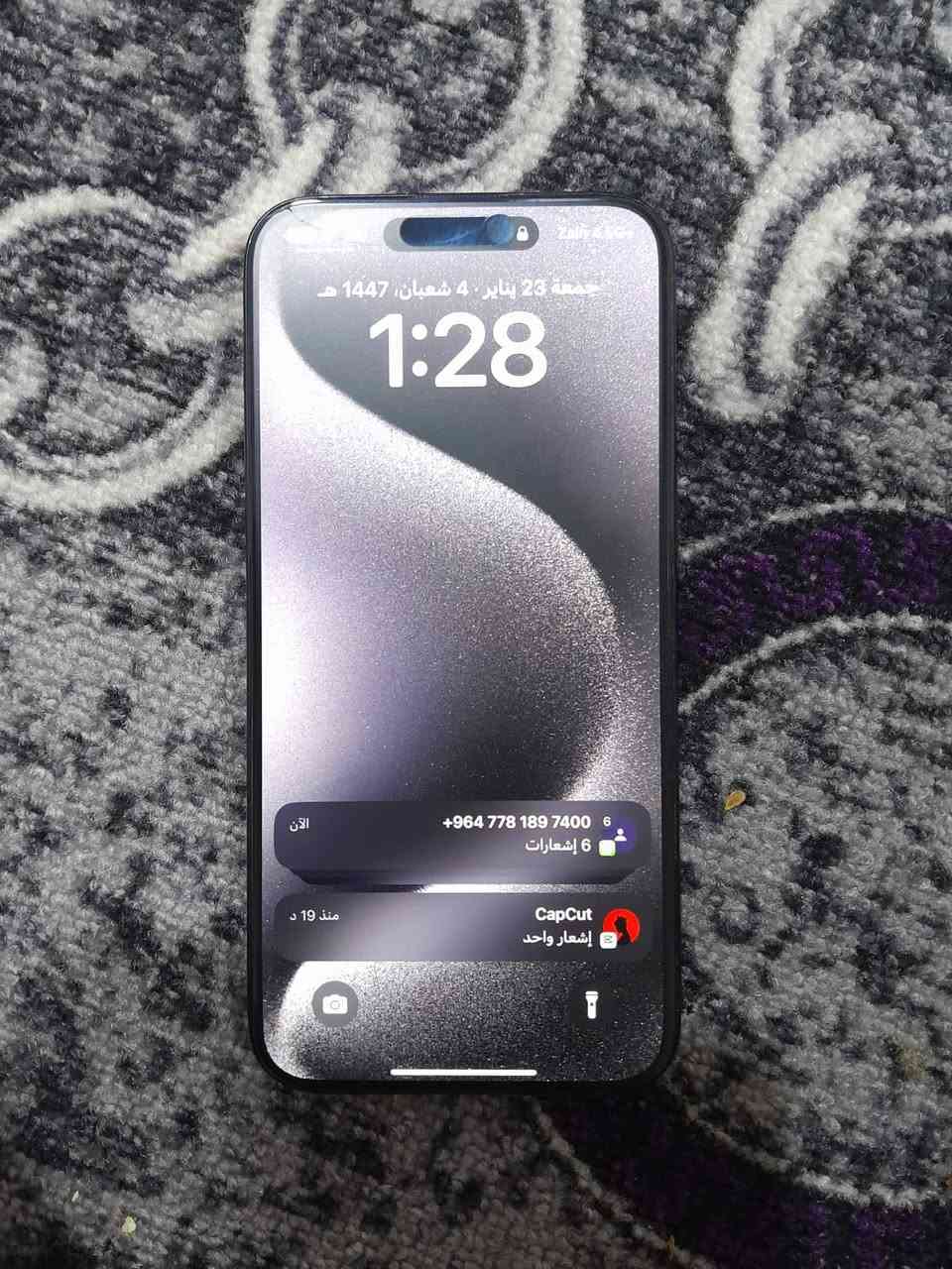 جهاز آيفون .15 جهاز بلادي نضافه 100/90 ذاكره 256 .بطاريه 86 جهاز مرتب كلشي بلادي ولاكن اطريت ابيعه لسباب مرضيه عندي مريض وسعره مليون و200 وبيه مجال بصيط حك جيه ورجان لموه شراي لايتعبني هاذ رقمي تواصل *********** وتساب فقط متواجد
