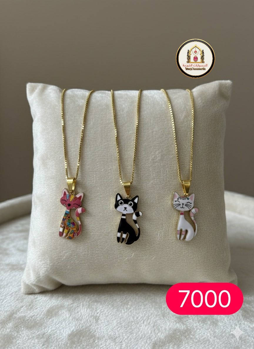 💍 دليلك لتجارة رابحة: أضخم تشكيلة إكسسوارات وحلي بالجملة!
هل تبحث عن التميز لمتجرك؟ هل ترغب في توفير أحدث صيحات الموضة لعملائك بأسعار تنافسية تضمن لك أعلى هامش ربح؟
نحن نضع بين يديك مجموعتنا الحصرية من إكسسوارات الشعر والحلي، المصممة بعناية لتناسب أرقى الأذواق وتواكب الموضة العالمية.
للحجز ارسل رسالة او اتصل واتساب ***********(البيع بالدزن فقط)مع التوصيل لجميع المحافظات
