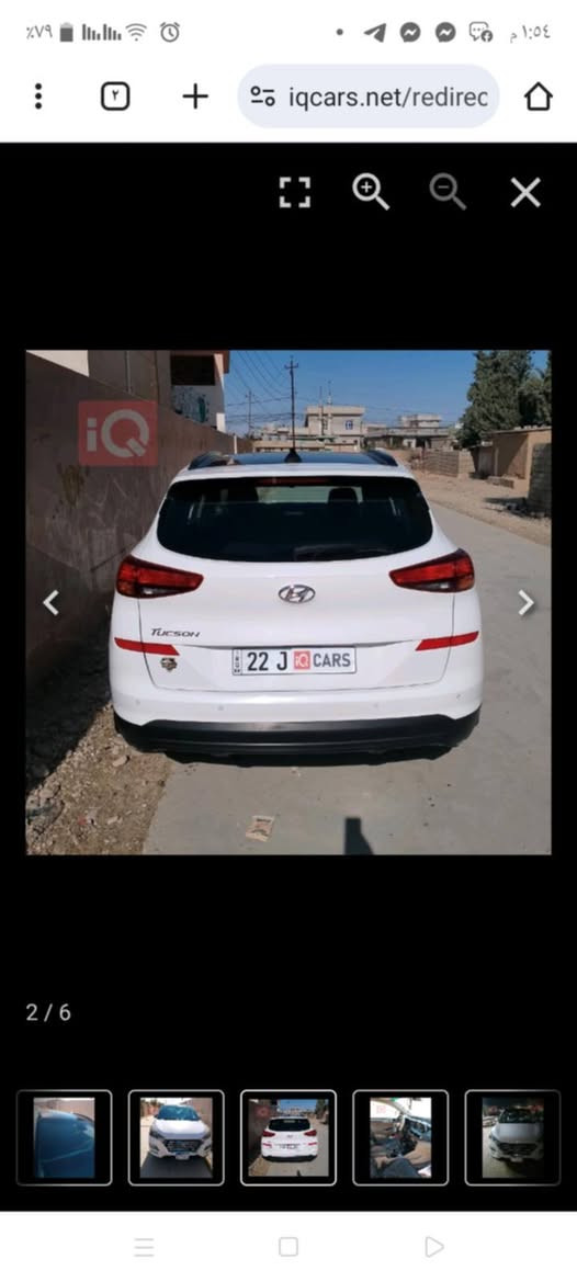 السلام عليكم
توسان 2019رقم اربيل نكليزي تحويل مباشر ثاني يوم 
فول مواصفات  بانورما
حساسات امامي خلفي
ليد امامي خلفي
اشارات بالمري ومري شفط
اشارات ترحيب باب ومري
 3 انضمه قيادة
بصمه
كشنات جلد كهربائيه
تبريد قطعتين
شاحن وايرليس
ثلاجه بالجكمجه
عداد المسافة 200 الف.
السيارةكفالة عامة عده كرت بالباب الورى
مكان السياره نينوى ووبيها مواصفات بعد سعرها 198
للاستفسار الاتصال على الرقم الاتي ***********
***********
